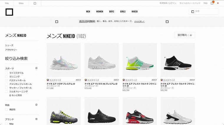 20160531-s6 (2)