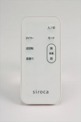 38-5_R