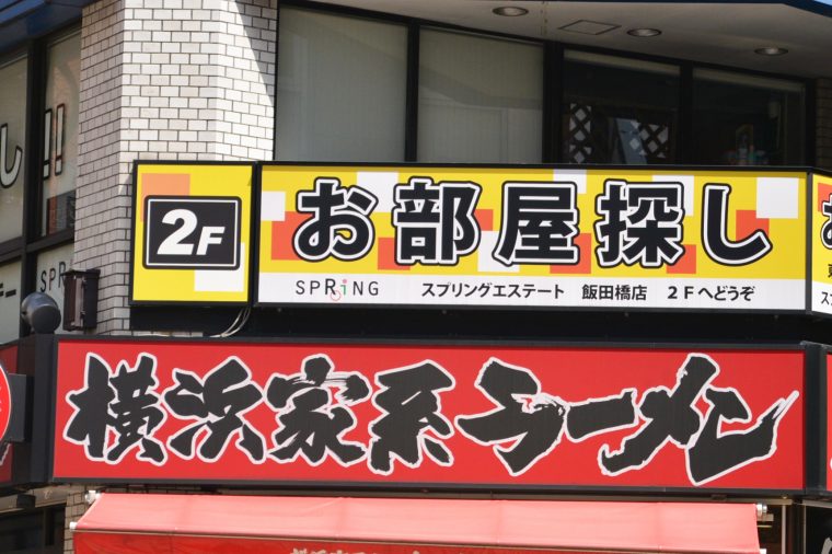 DSC_3551+