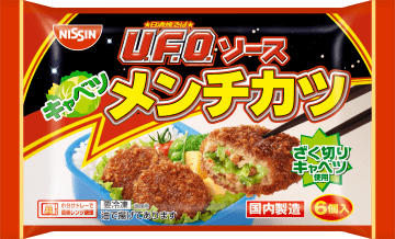 これ、ホントに冷凍!?　最新冷凍食品は超高クオリティだった! 15選【前編】