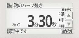 ca160516-03 (1)