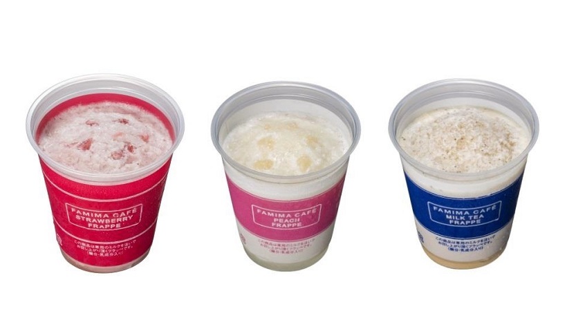 【旨そう】ファミマのフラッペに新味が仲間入り! ストロベリーやミルクティーなど3か月連続展開