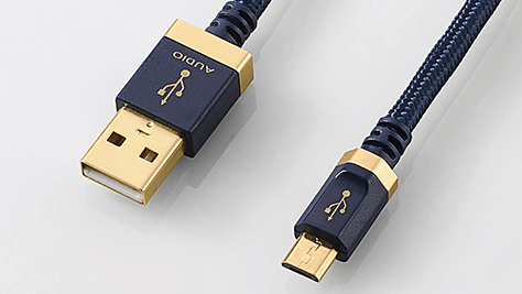 ハイレゾもこれでばっちり! エレコムからオーディオ用USBケーブルが登場