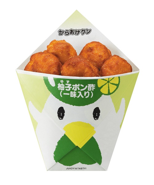 ↑2008年に発売したゆずポン酢味のパッケージ