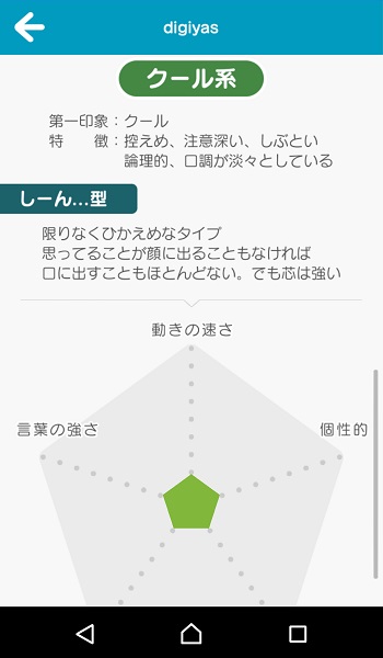 gn160509-04 (2)