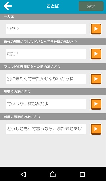 gn160509-04 (7)
