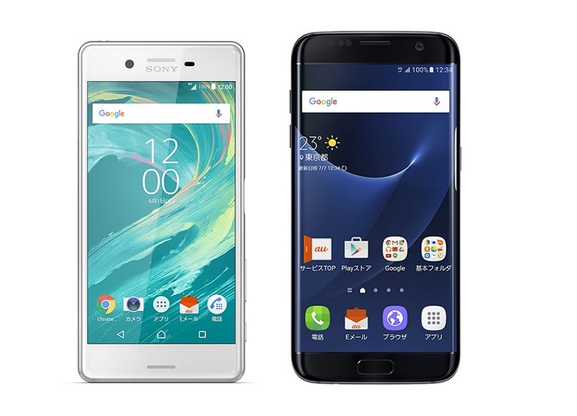 auの16年夏モデルはXperia XとGalaxy S7 edgeの2機種！
