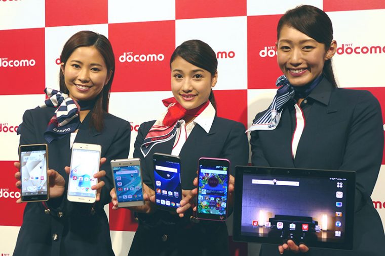 ↑NTTドコモの2016年夏モデル