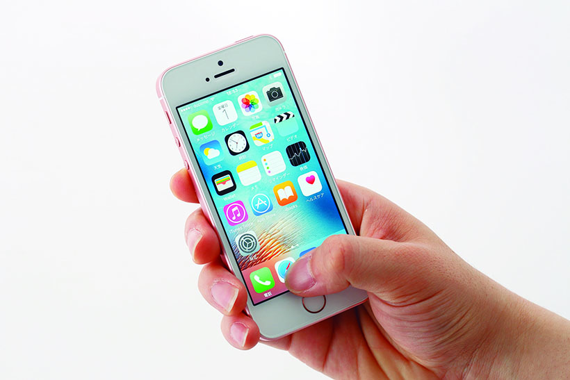 もうiPhoneをアップデートしても大丈夫！　アプデをためらっていた人のためのiOS 9.3まとめ