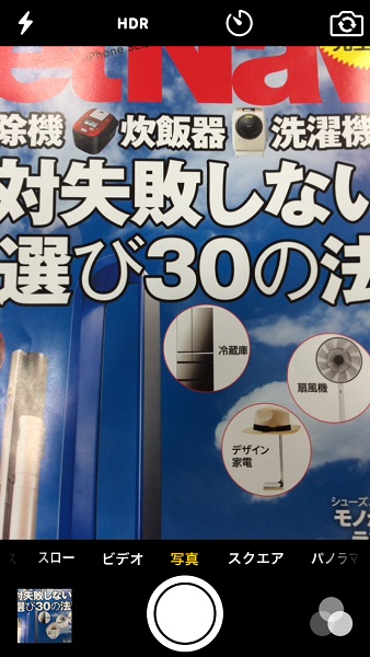 gn160516-06 (4)