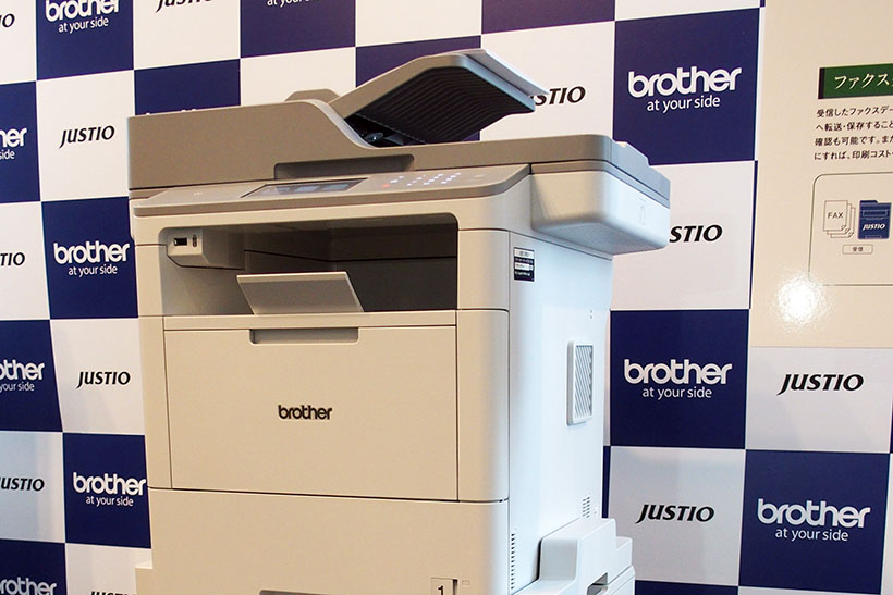 印刷コストを抑えるならコレ! 従来の約2倍印刷できる高耐久モノクロレーザープリンター 新「JUSTIO」