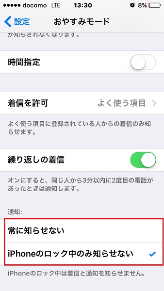 gn160518-01 (11)
