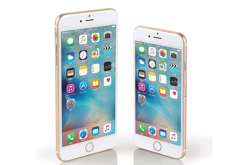 【いまさら聞けない】iPhoneのマナーモードとおやすみモードってどう違う？