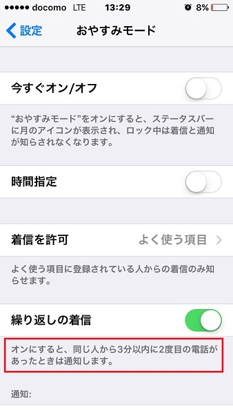 gn160518-01 (6)
