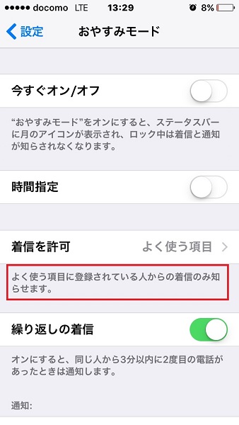 gn160518-01 (7)