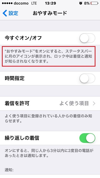 gn160518-01 (9)