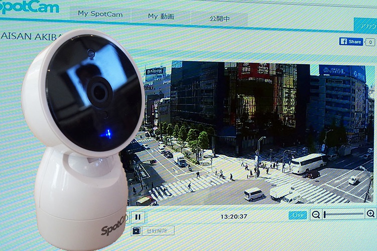 誰でも手軽に監視できちゃう!? クラウド対応ネットワークカメラ「SpotCam HD Eva」