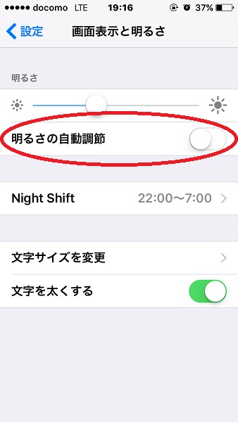 ↑