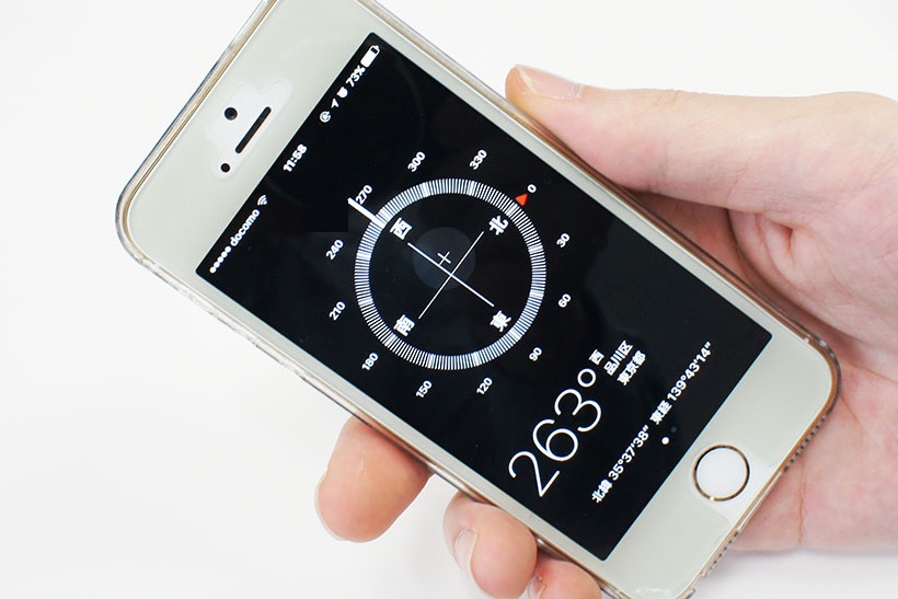 【いまさら聞けない】意外と便利なiPhoneの標準アプリ活用法