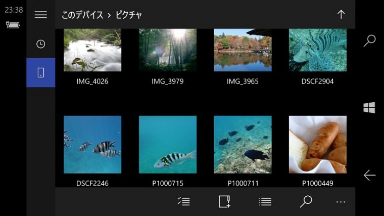 ↑アイコン表示にしたところ。横画面にも対応しています