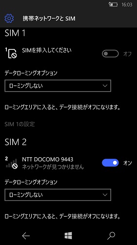gn160525-03 (4)