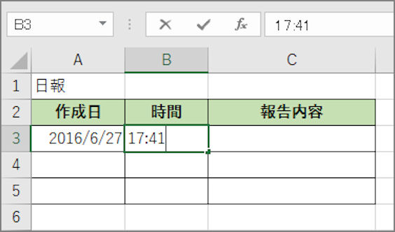 012-06
