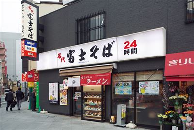 132-2_R