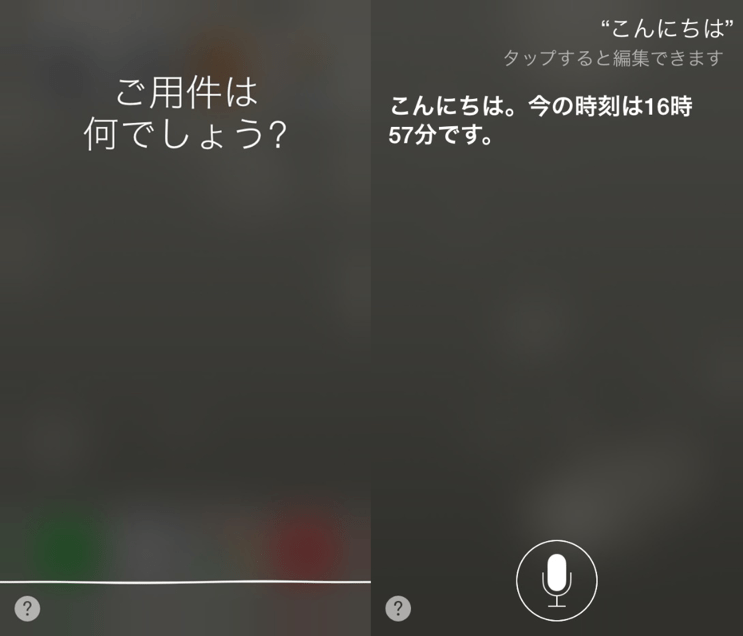 20160601_ono3_01