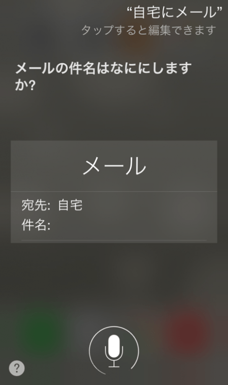 20160601_ono3_05