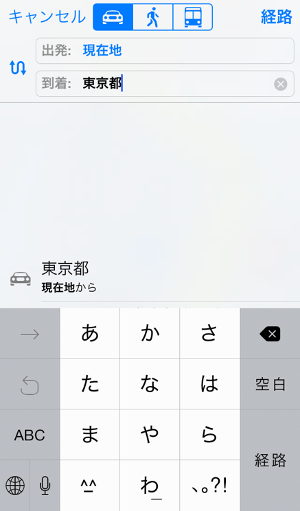 20160601_ono5_06