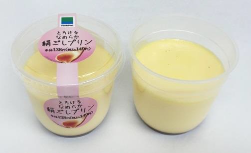 【ファミマの本気】プリンが４種類もリニューアル! 「新・ファミマのプリン」と題して6月14日より販売開始