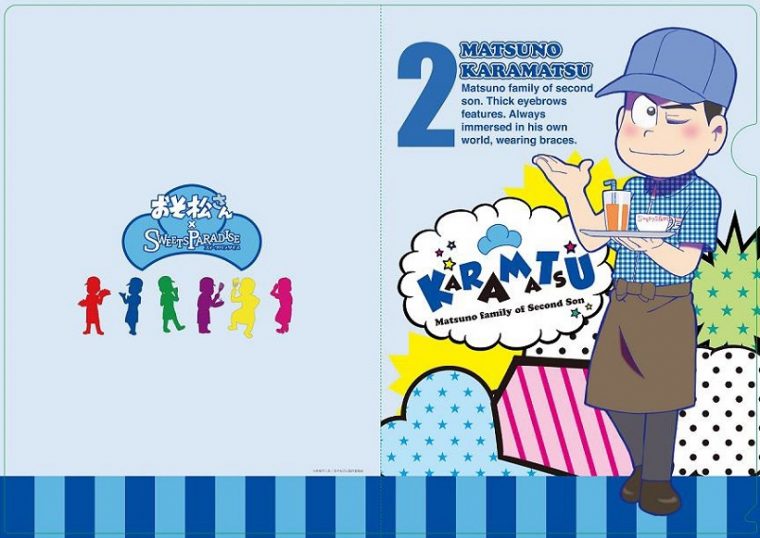 ↑オリジナルクリアファイル（全６種類） 350円