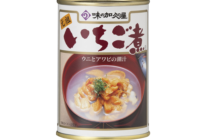 昆布なのにワカメ? 熱燗に合う「いちご」とは? 【絶品おつまみお取り寄せガイド】