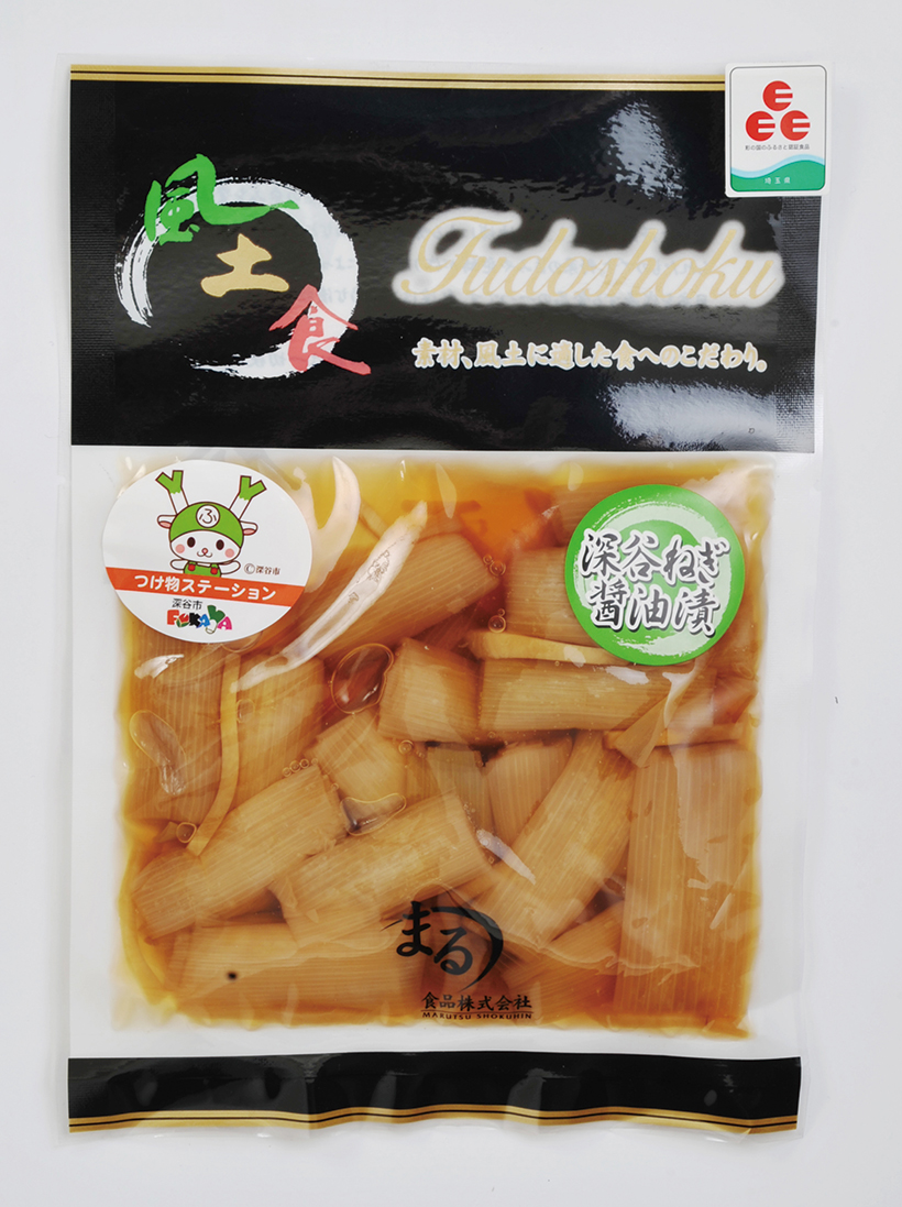 トロットロのねぎ醤油漬はシメのTKGにもオススメ!【絶品おつまみお取り寄せガイド】
