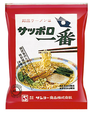 ↑発売当時のしょうゆ味のパッケージ