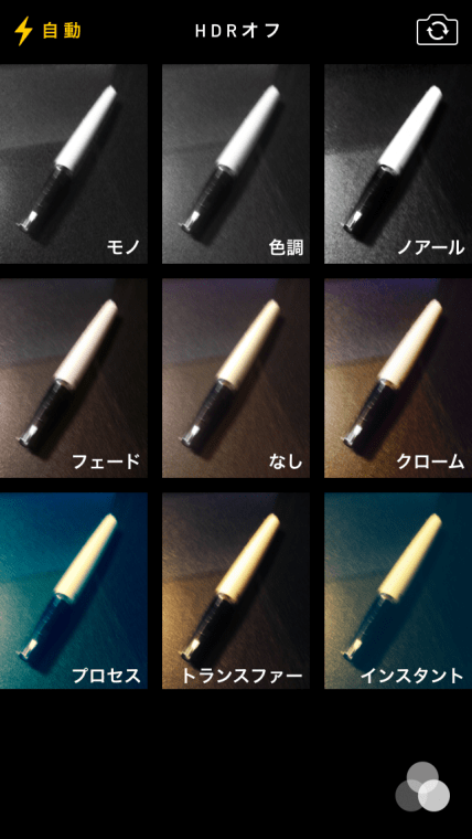 20160610_ono1_01