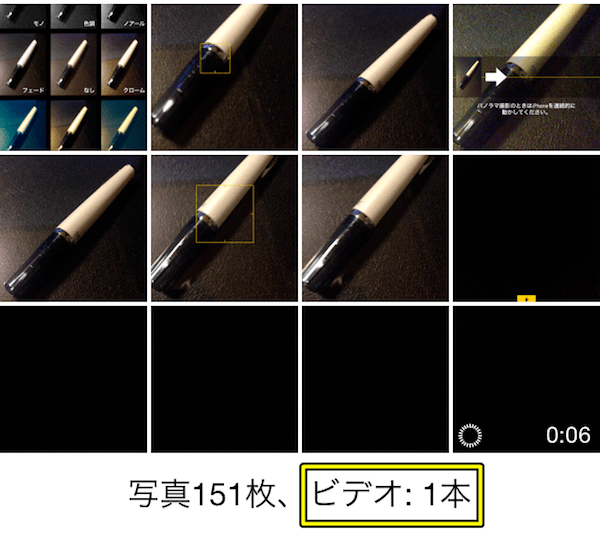 20160610_ono2_05
