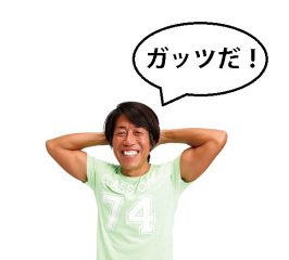 20160611-s3 (1)