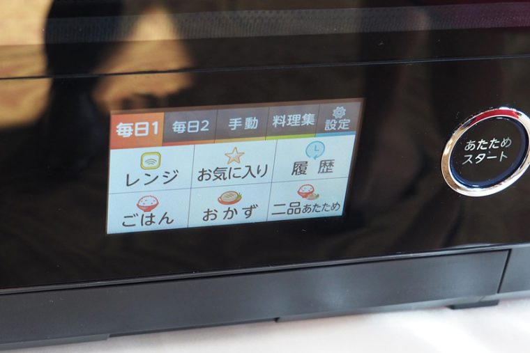 20160615-s1 (10)