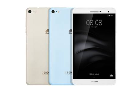 3万円以下なのにフルHDディスプレイ&高性能CPU搭載! HUAWEIから2機種の新型タブレットがデビュー