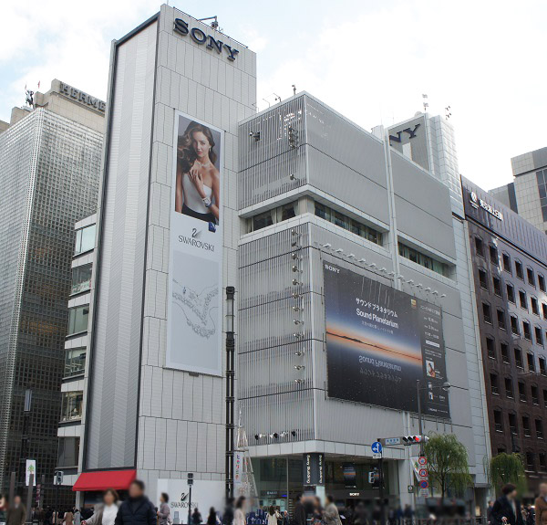 ↑銀座 ソニービル(2015年12月撮影)