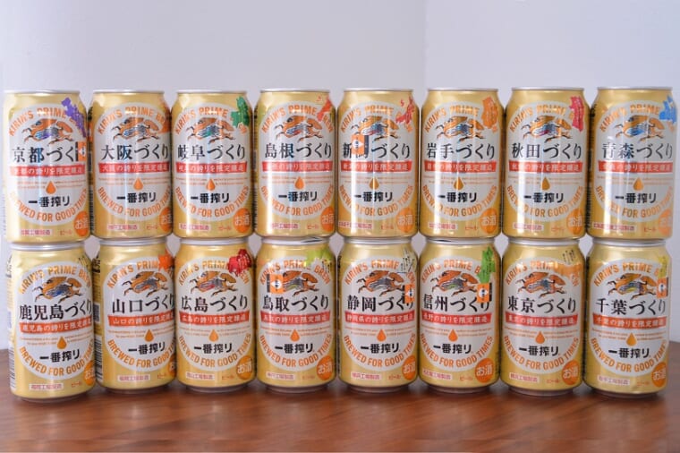 ↑6月7日に発売された16種。青森、新潟、岩手、秋田、千葉、東京、静岡、岐阜、信州、京都、大阪、鳥取、島根、広島、鹿児島、山口の一番搾り