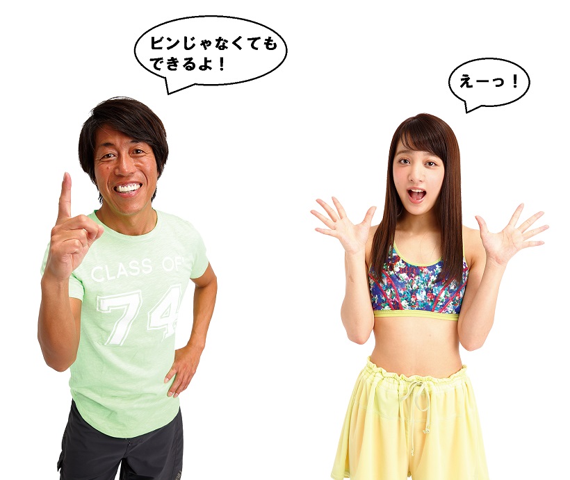 20160619-s2 (5-3)