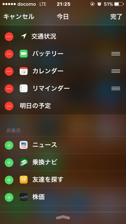 20160621-06(1)