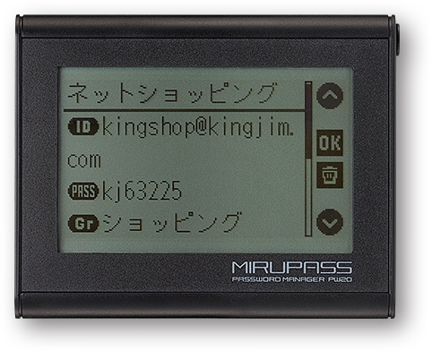20160621-i03