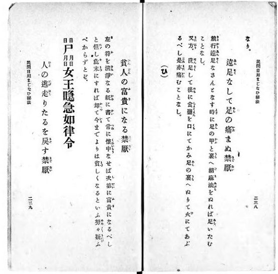 20160622-a06 (2)