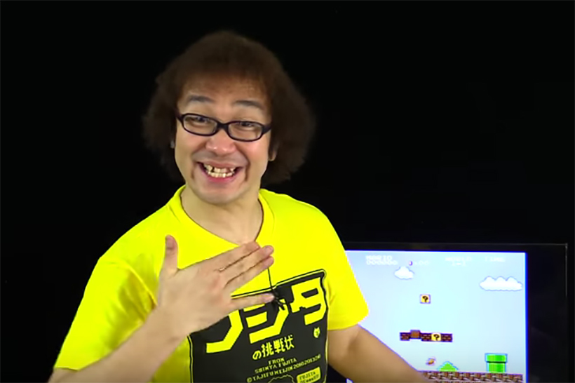 キノコとワープを一度も使わずに「スーパーマリオブラザーズ」をクリアせよ!?　【ゲーム芸人フジタの挑戦】