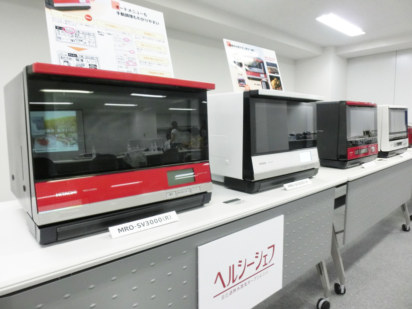 これさえあれば嫁いらず!? 日立「ヘルシーシェフ」「ふっくら御膳」で作る和食膳の完成度に驚いた!