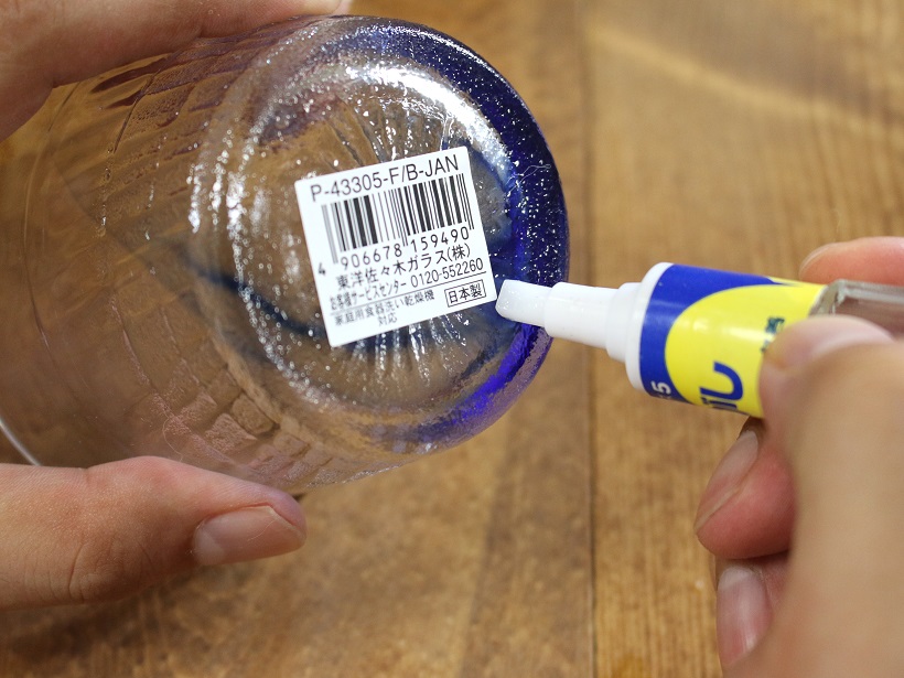 あるとうれしいオトコマエ文房具! 古本の値札からラベルの貼り替えにまで使える丸善雄松堂の「値札はがし」