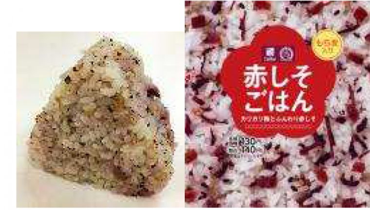 15周年商品情報１